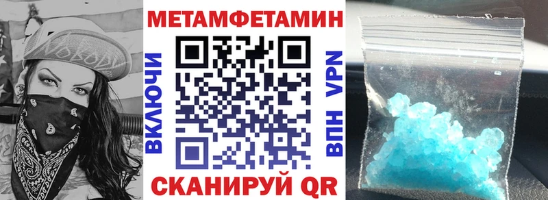АМФ 98%  KRAKEN сайт  Бежецк 