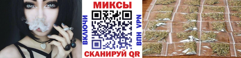 БУТИРАТ 1.4BDO  купить наркотик  Бежецк 