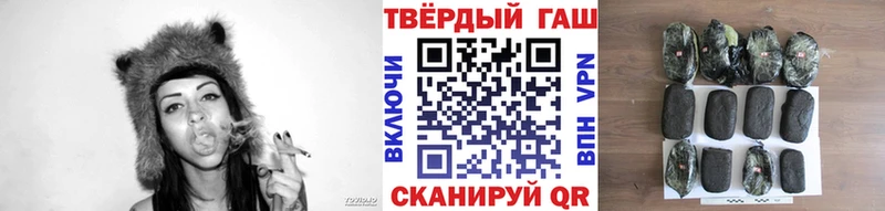 купить наркотики цена  Бежецк  ГАШ ice o lator 