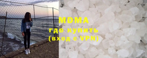 индика Алексеевка