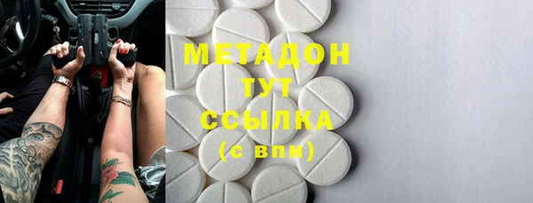 кокаин колумбия Алексин