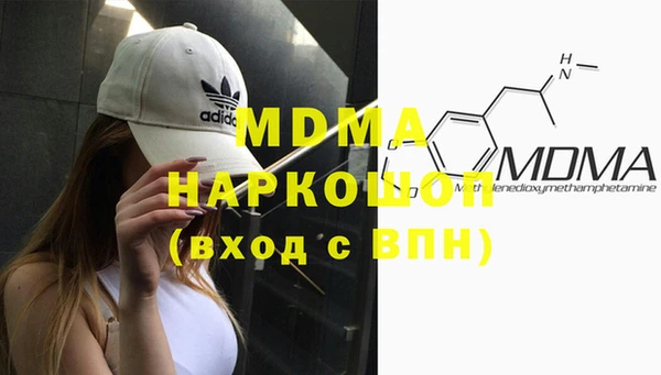 кокаин колумбия Алексин