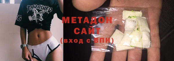 индика Алексеевка