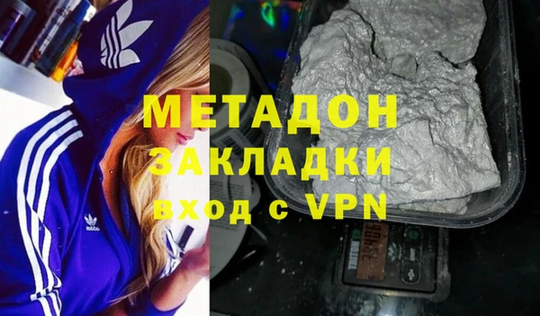 индика Алексеевка