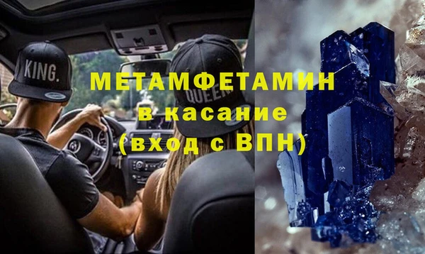 индика Алексеевка