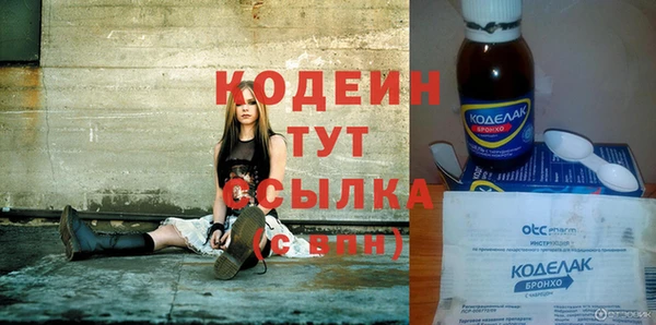кокаин колумбия Алексин