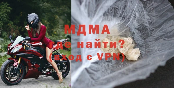 индика Алексеевка