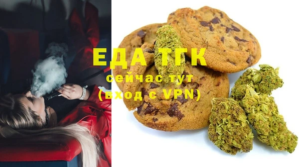 индика Алексеевка