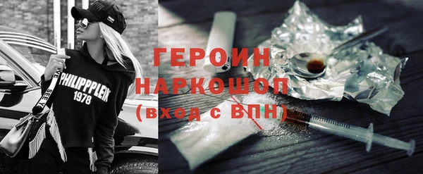 кокаин колумбия Алексин