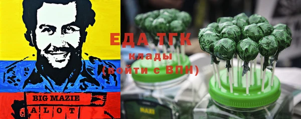 кокаин колумбия Алексин
