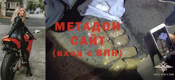 индика Алексеевка