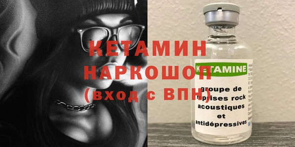 кокаин колумбия Алексин