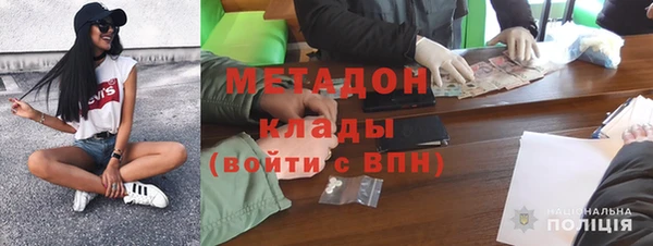 стаф Алзамай